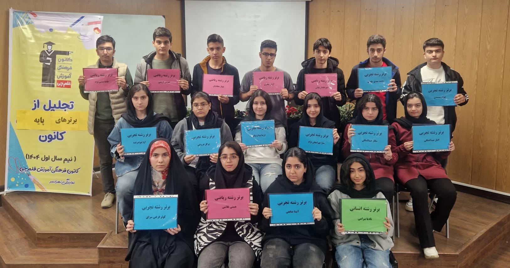 گفتگو با نادیا بیرامی؛ قهرمان پیشرفت از تهرانسر