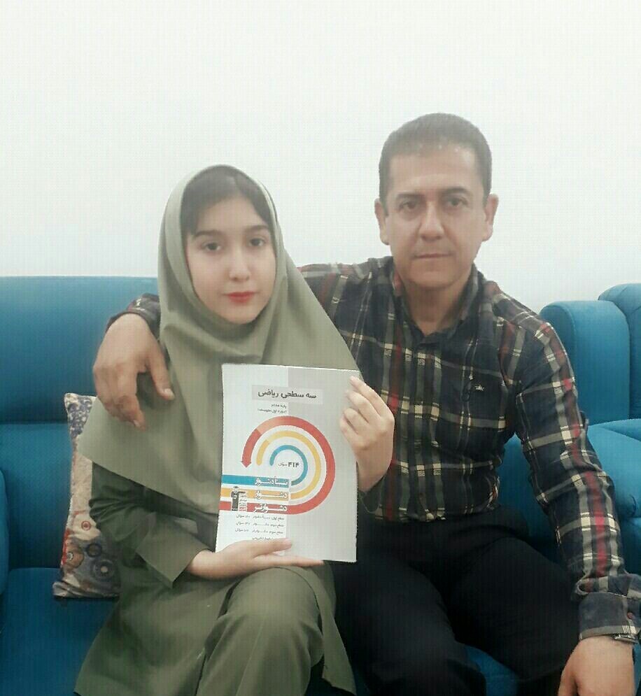 گفتوگو با بیتا نصیری؛ از ششم تا قبولی تیزهوشان