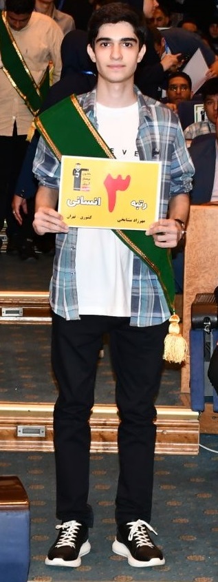 گفت‌وگوی کاظم قلم‌چی با مهرزاد مشایخی رتبه 3 انسانی کشوری 1403