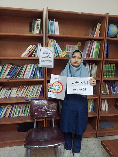 گفت‌وگو با زینب صفایی؛ عضو باشگاه هفتصدتایی هشتم از سرخس