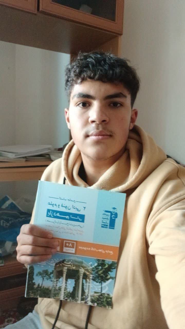 مصاحبه با حسین شهیم هروی؛ قهرمان پیوستگی یازدهم انسانی