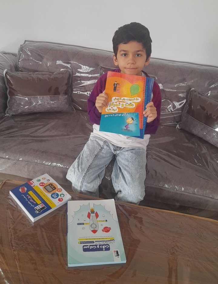 مصاحبه با محمدحسن گل افشان قهرمان پیوستگی چهارم دبستان از ملارد