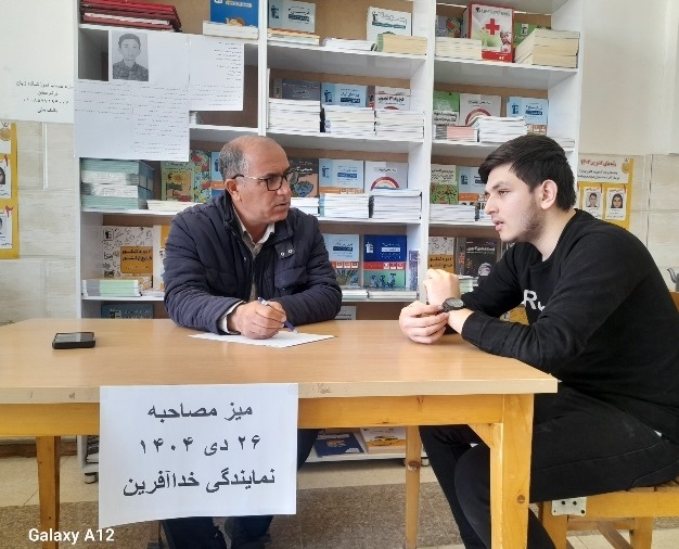 گفتوگو با هادی حسن زاده، قهرمان پیوستگی دوازدهم تجربی