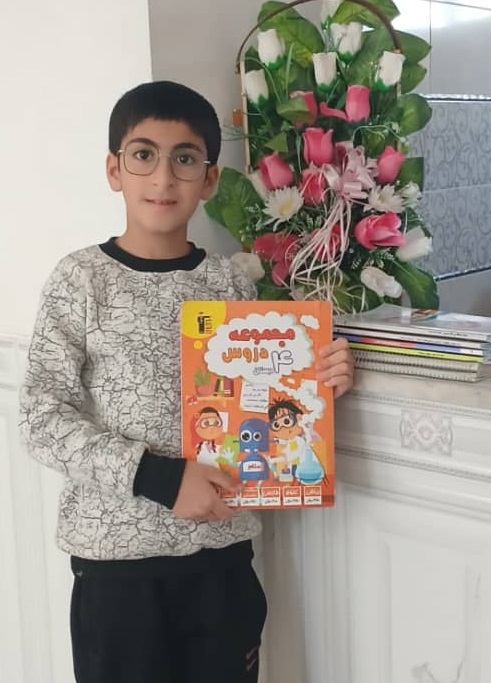 گفت و گو با حمیدرضا بصیرتی؛ قهرمان پیوستگی پایه چهارم دبستان