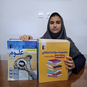 گفتگو با آیلین فرجی دانش آموز قهرمان پیوستگی پایه هفتم