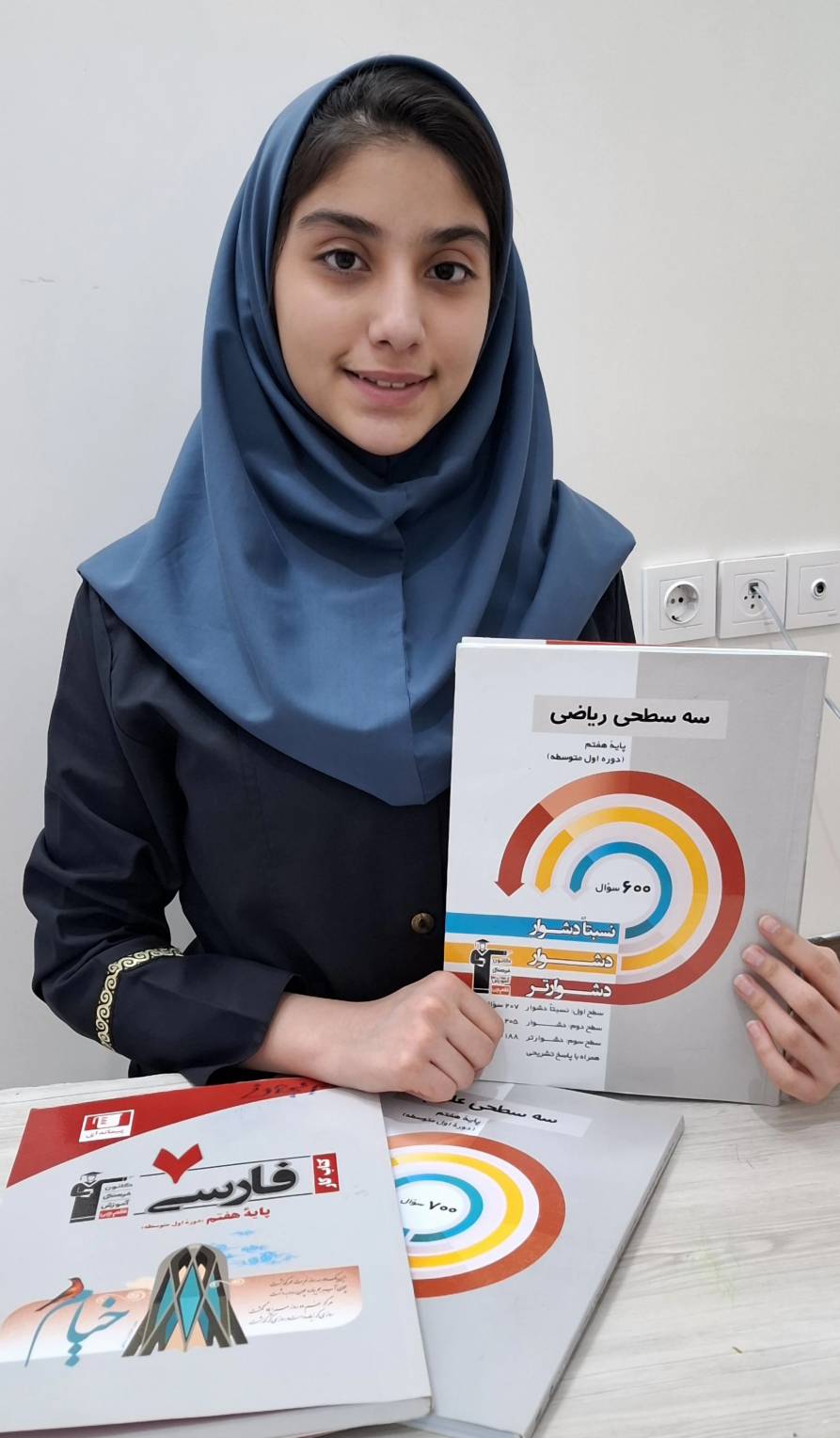 گفتگو با ترنم بهروز دانش آموز قهرمان پیوستگی پایه هفتم