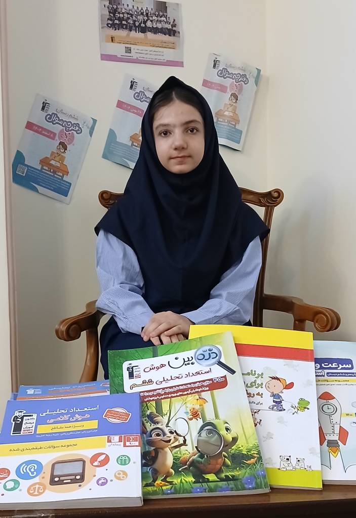 گفت و گو با آروشا قدرت نژاد دانش آموز قهرمان پیوستگی تابستان