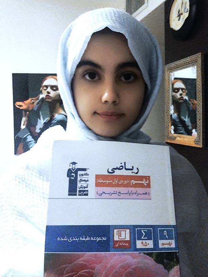 گفت و گو با سارا روحی قهرمان پیوستگی