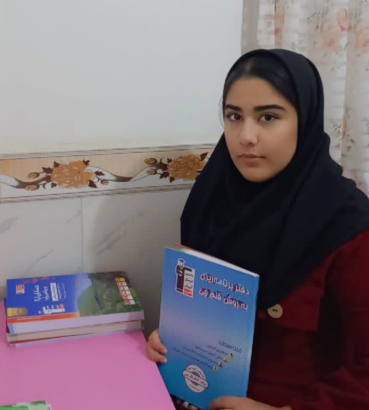 رومینا جمال آبادی، قهرمان پیوستگی دوازدهم ریاضی