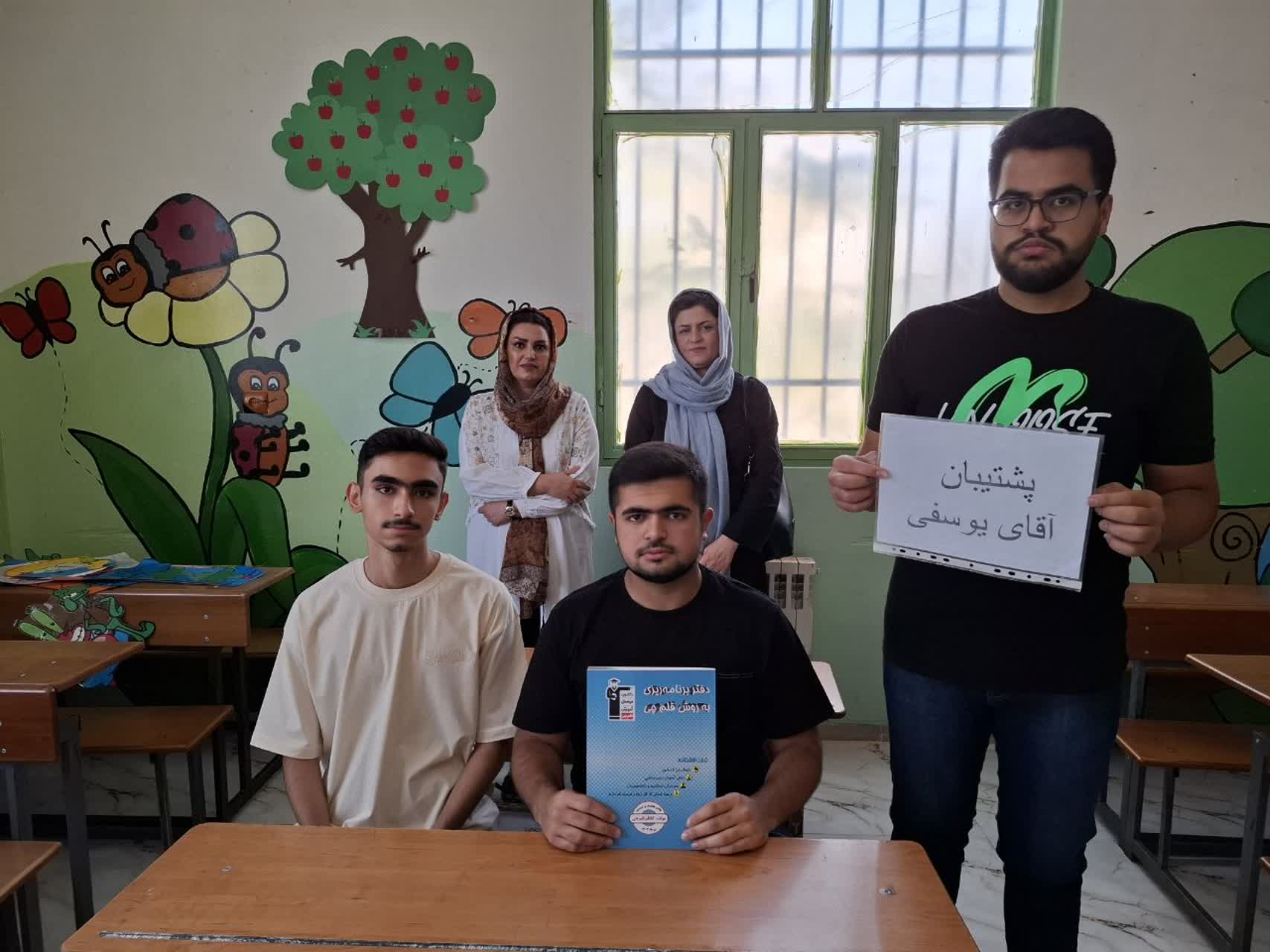 امیرعلی کماسی: افزایش ساعت مطالعه و تحلیل منظم آزمون ها