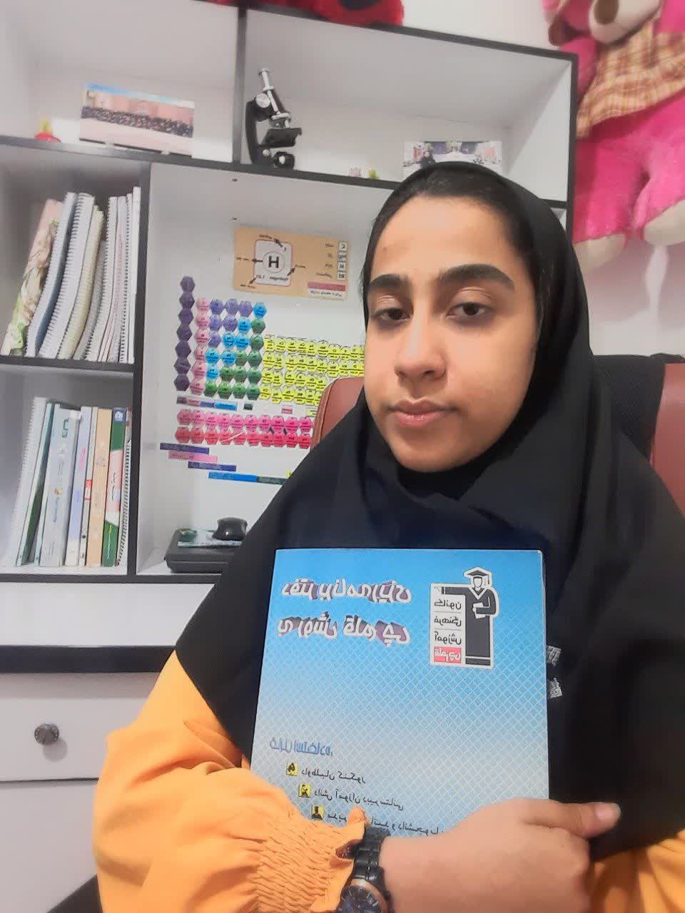 نازنین فاطمه کلانتریون: تعهد به برنامه و رقابت با خودم