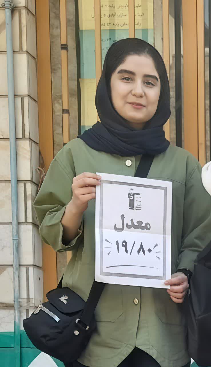 سارینا عزیزی؛ کسب نمرات برتر امتحانات نهایی با برنامهریزی دقیق