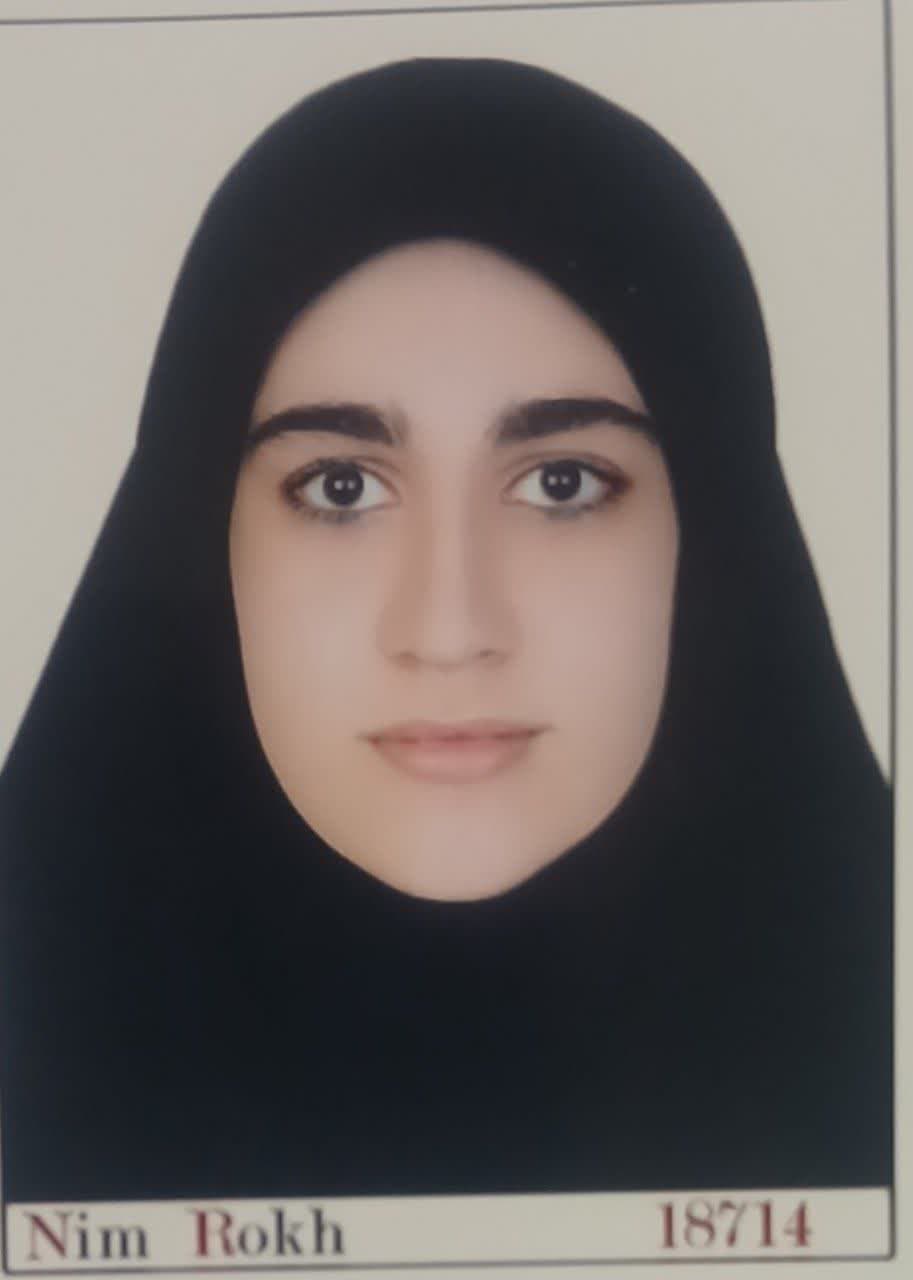 گفتگو با زهرا رحیمی قهرمان پیوستگی از فریدونشهر