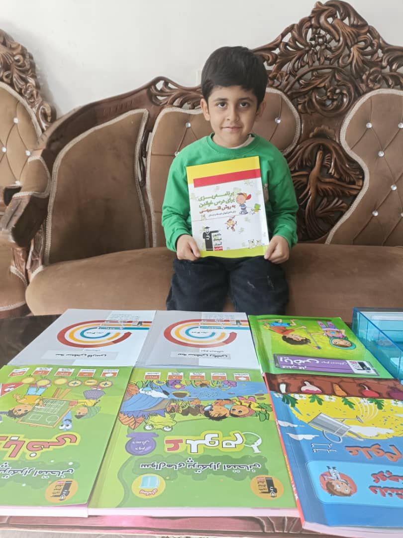 گفت وگوبا سامیارمحمدکریمی، پنجم دبستان وقهرمان پیشرفت درپاییز1404