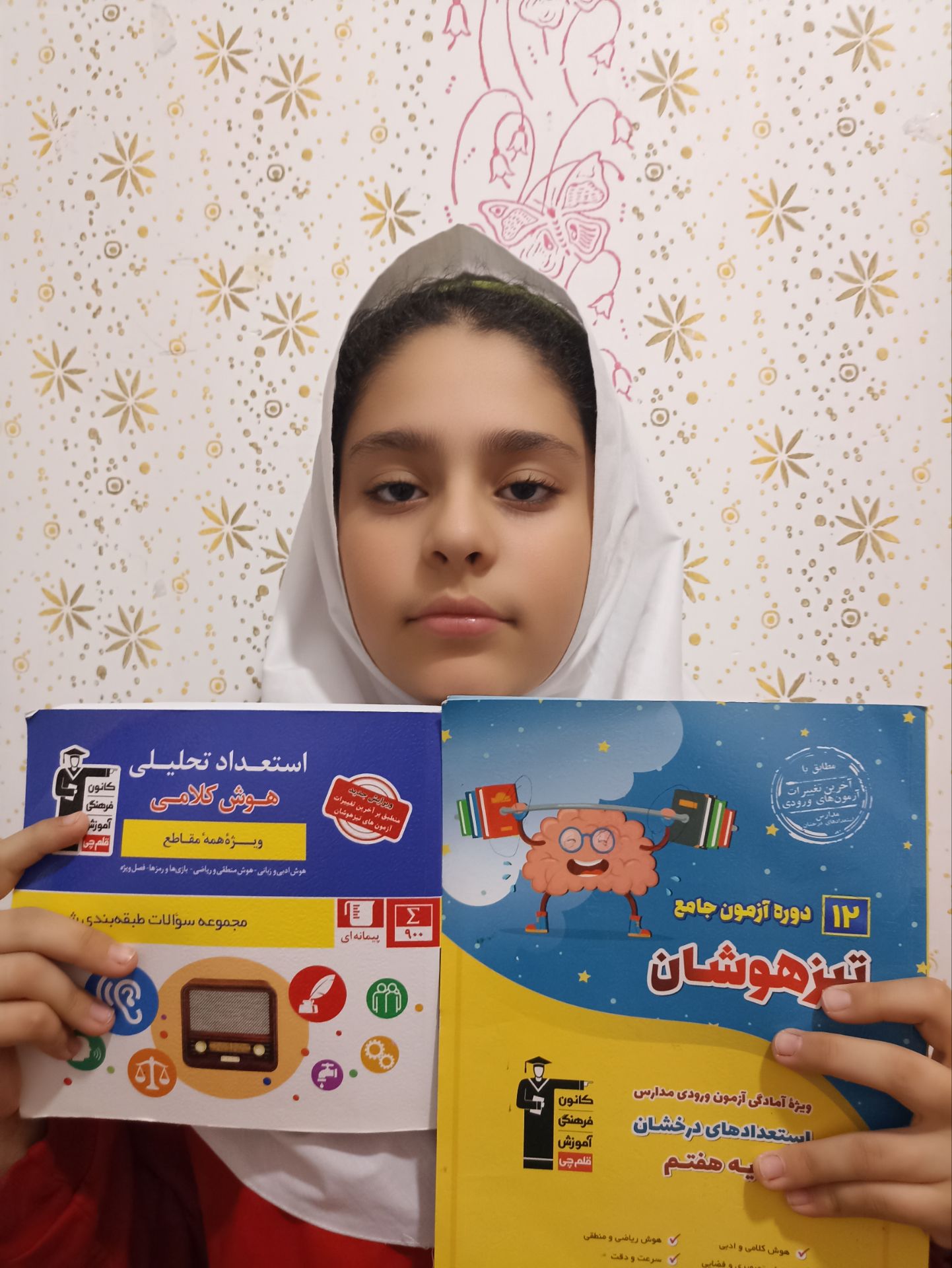 گفتگو با طناز دوستی قهرمان پیوستگی