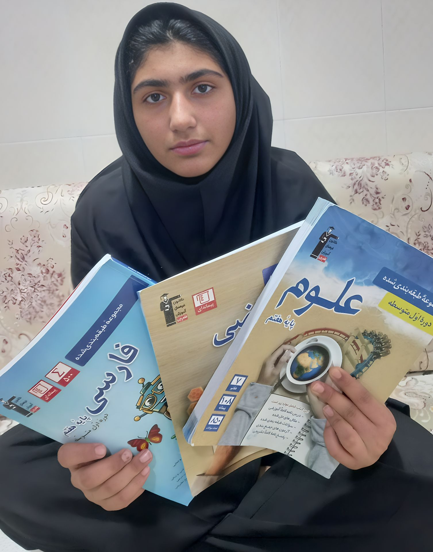 گفتگو با شیلان شریفیان قهرمان پیوستگی