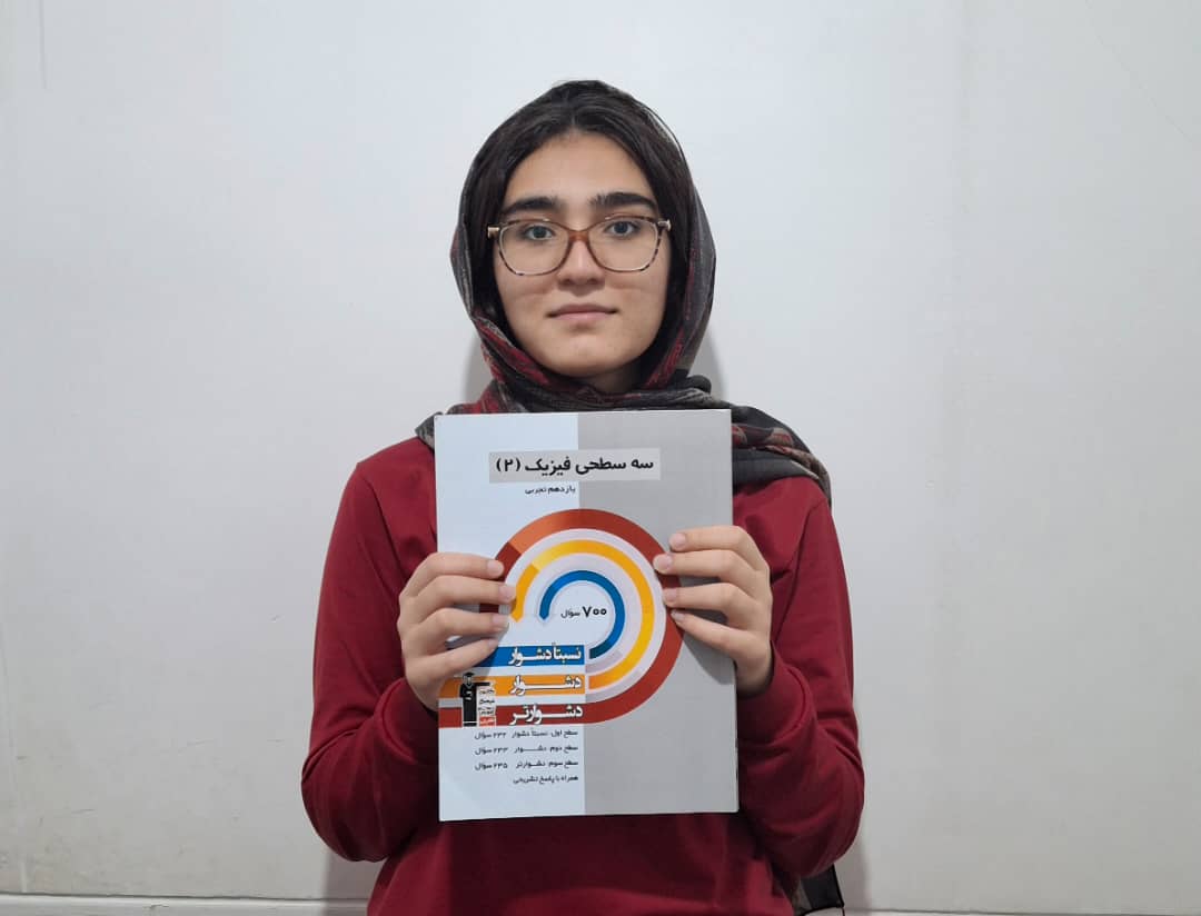 گفتگو با نگارمصطفوی قهرمان پاییز از مرودشت