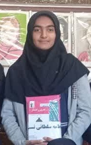 فاطمه سلطانی نسب از  دهم تا قهرمان پاییز دوازدهم