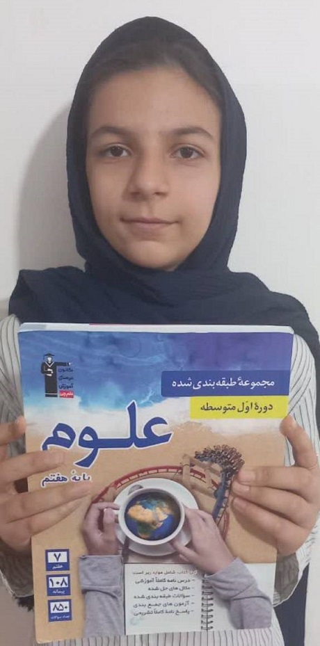 مهنا صالحی چگنی قهرمان پیوستگی از خرم آباد