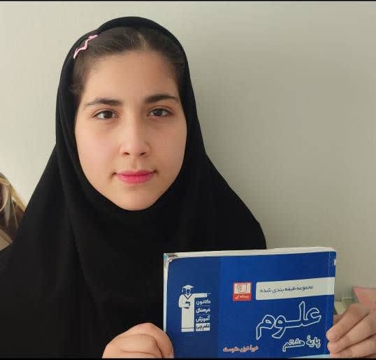 گفتگو با حسنا بازوند، قهرمان هدفمند پاییز از خرم آباد