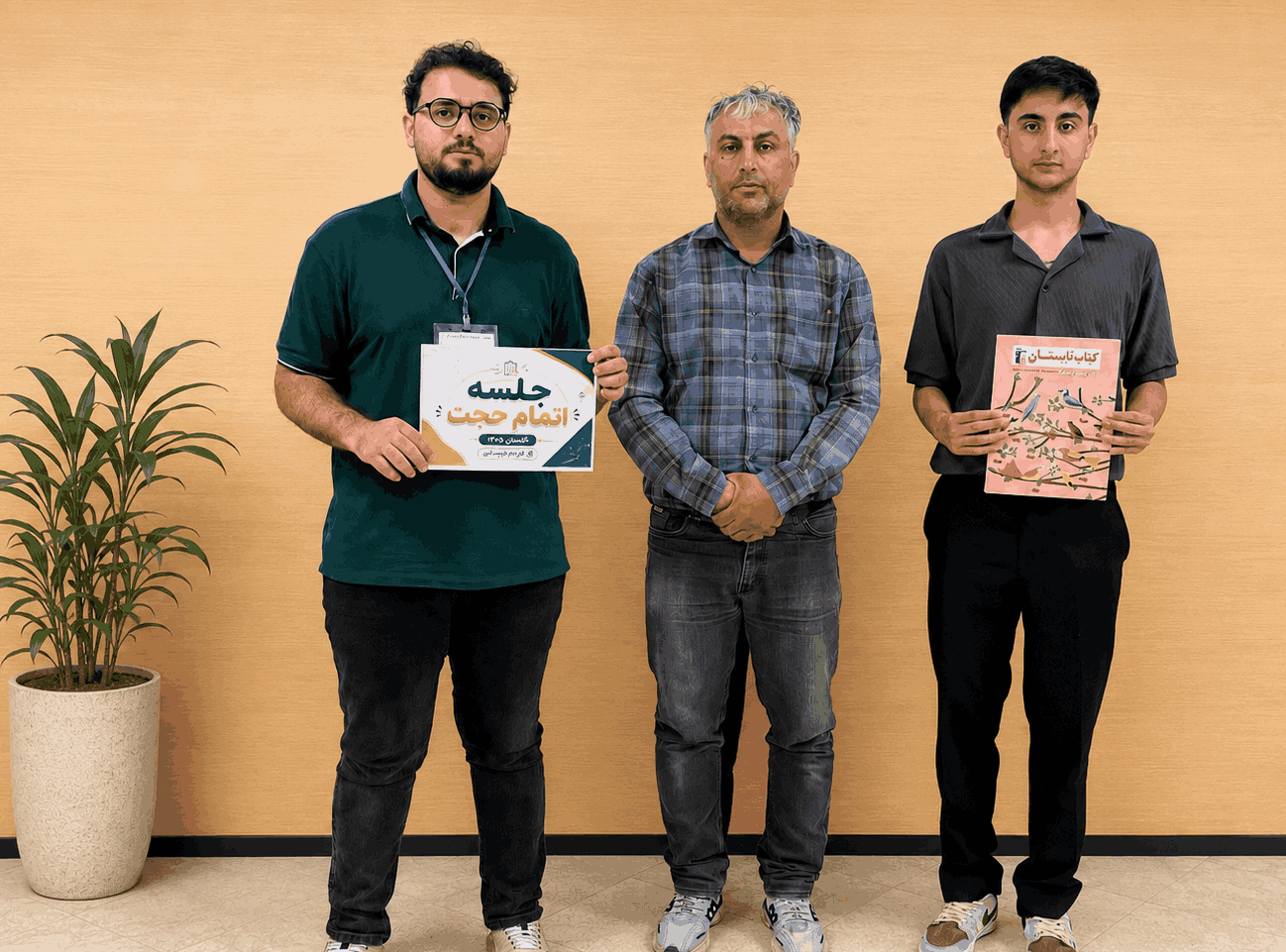 گفتگو با مهدی خدابنده دانشآموز دوازدهم ریاضی
