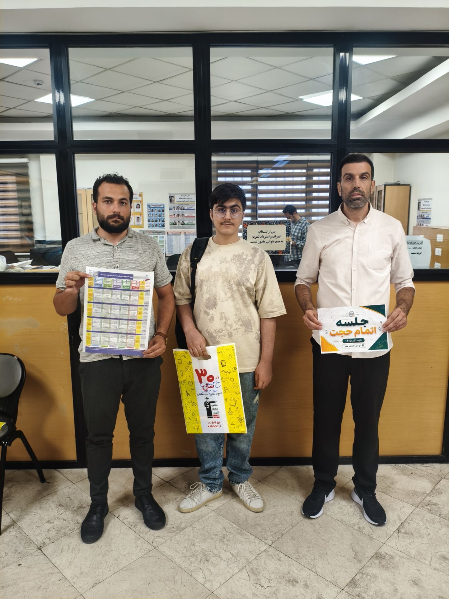 گفتگوبامحمدمهدی عرب سرهنگی دانش آموز قهرمان پیوستگی دوازدهم تجربی