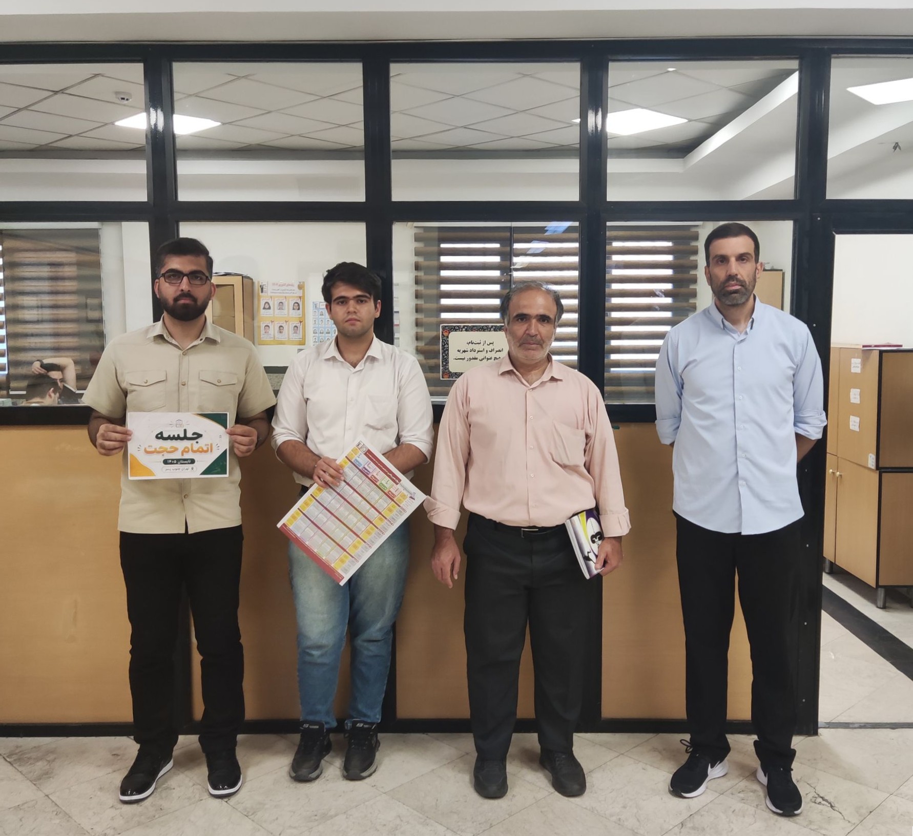 گفتگو با طاها حسینعلی پور دانش آموز قهرمان پیوستگی دوازدهم ریاضی
