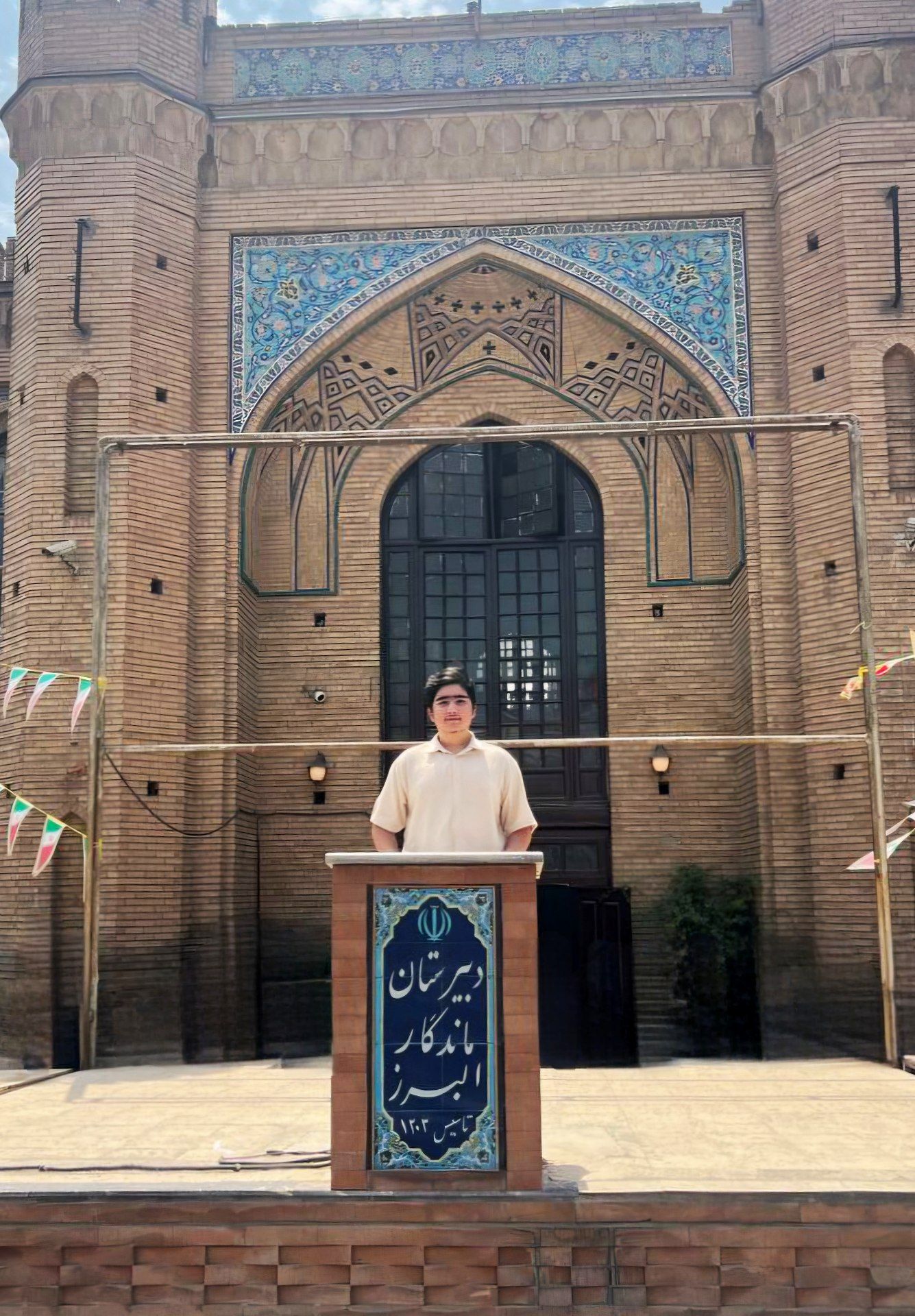 گفت و گو با امیر علی تقی زاده پشتیبان برتر دوازدهم تجربی