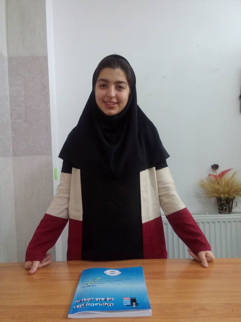 صبا بگیشهرضا با میانگین تراز 7449 صبا بگیشهرضا با میانگین تراز 7449