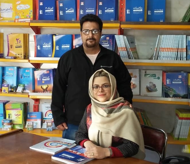 زوج کنگاوری که قهرمان پیشرفت شدند