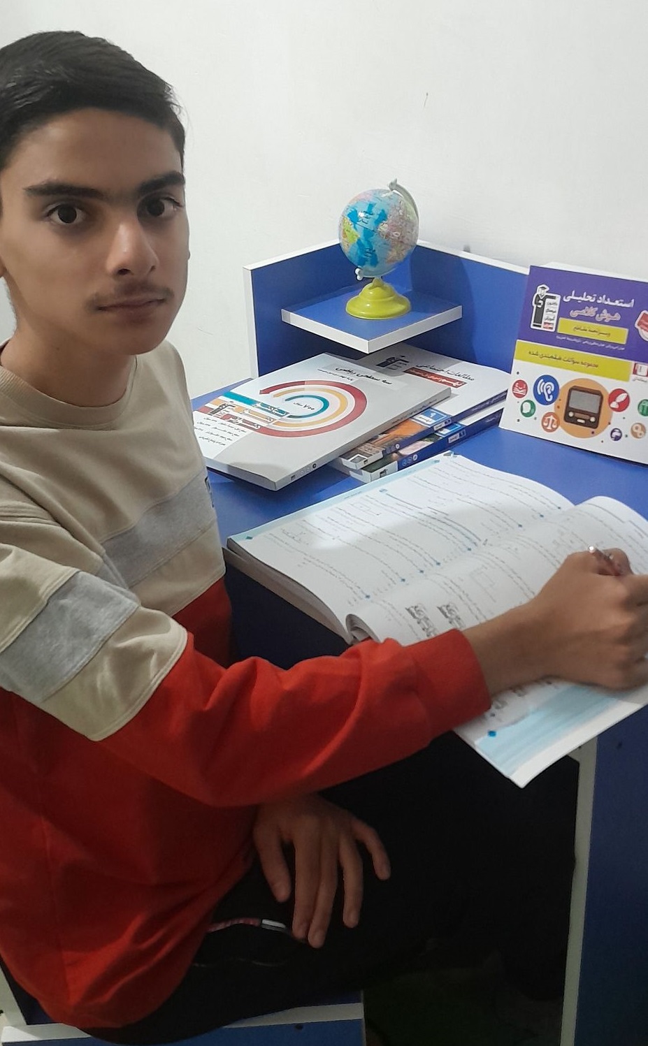 گفتگو با پرهام مرادی تراز برتر از شهر اسلام آباد غرب