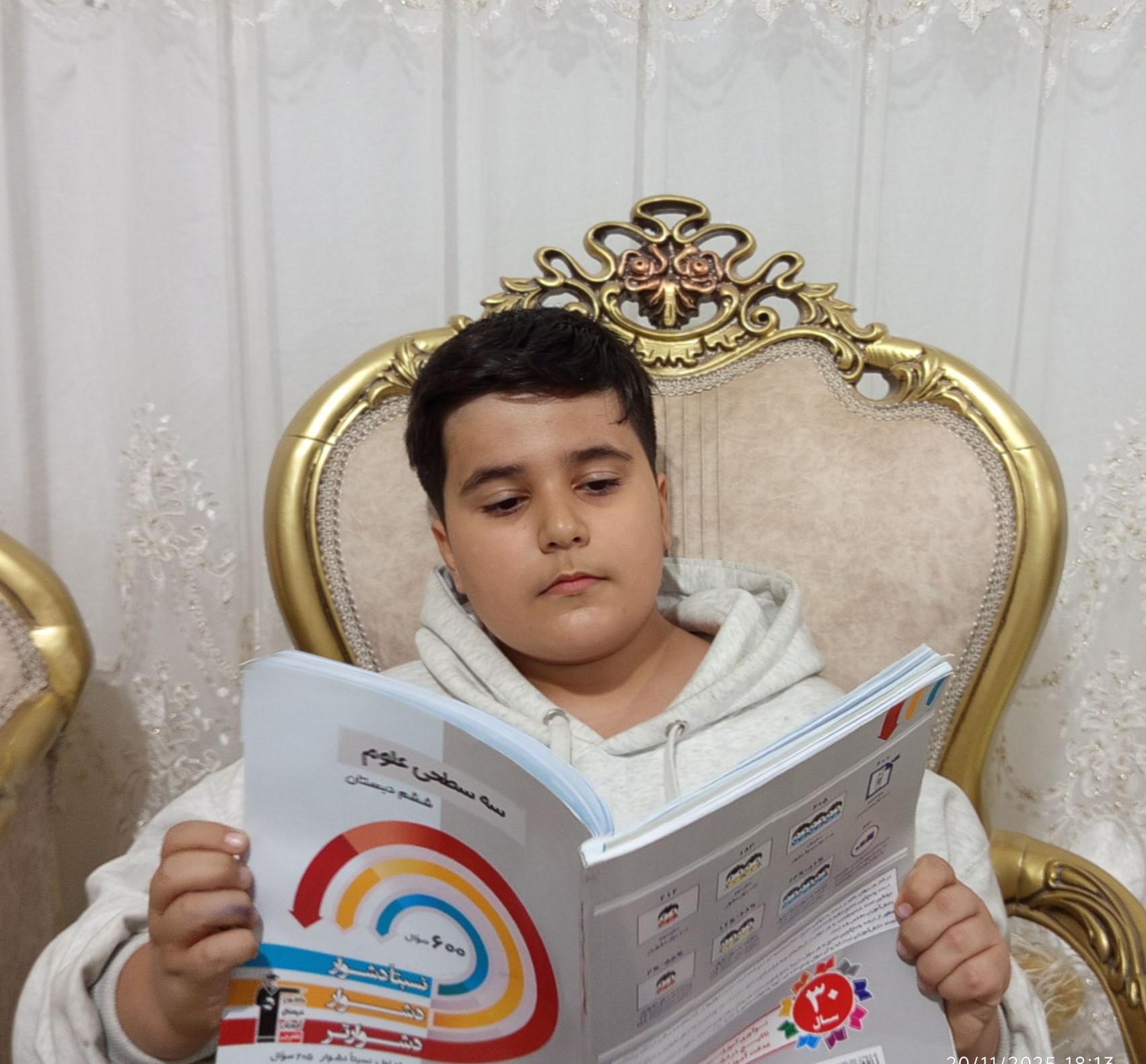 گفتگو با مهدی رضائی؛ قهرمان پیوستگی از اسلام آباد غرب