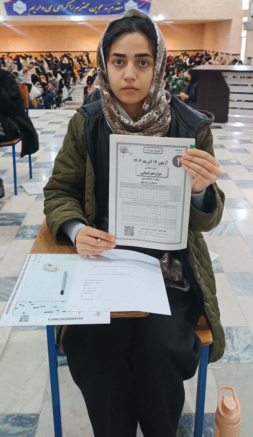 گفتگو با صدف نظری؛ قهرمان پیوستگی از اسلام آباد غرب