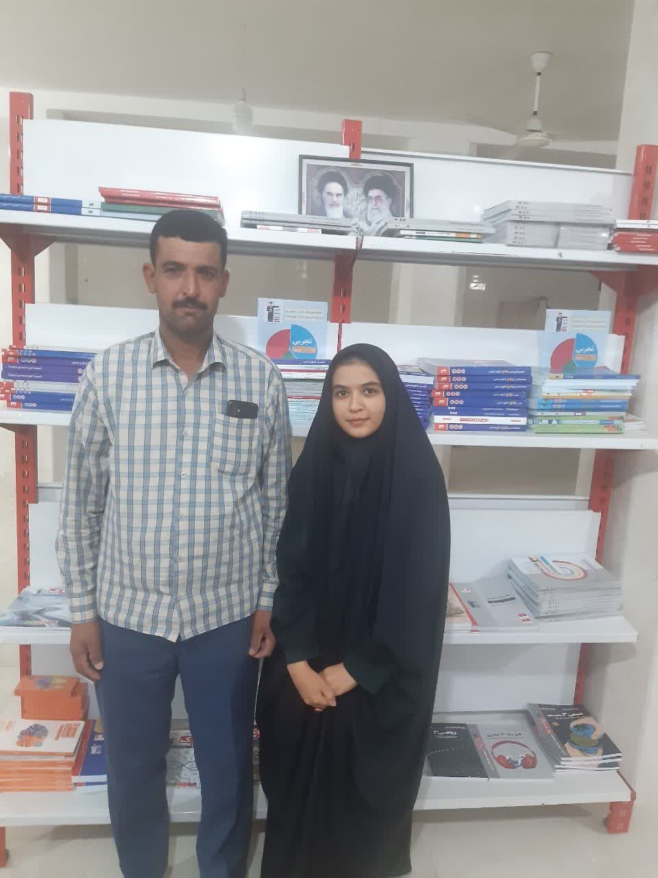 گفت و گو با کوثر شمسی دهج قبولی دانشگاه فرهنگیان از انار