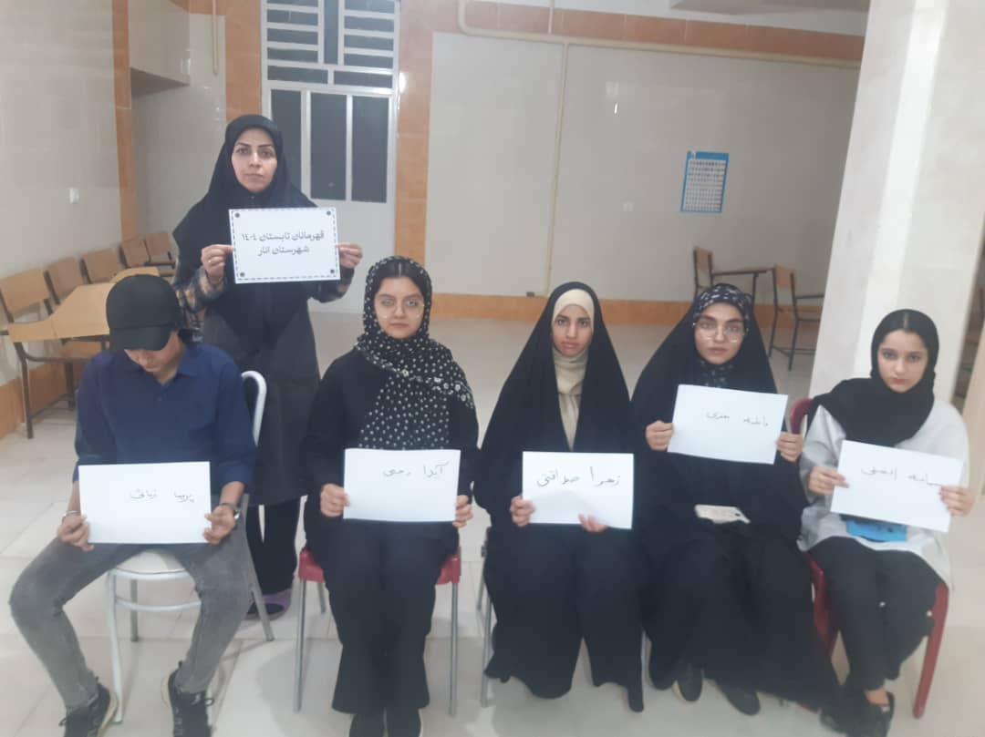 گفت و گو با سمانه افضلی قهرمان آزمون‌های تابستان از انار