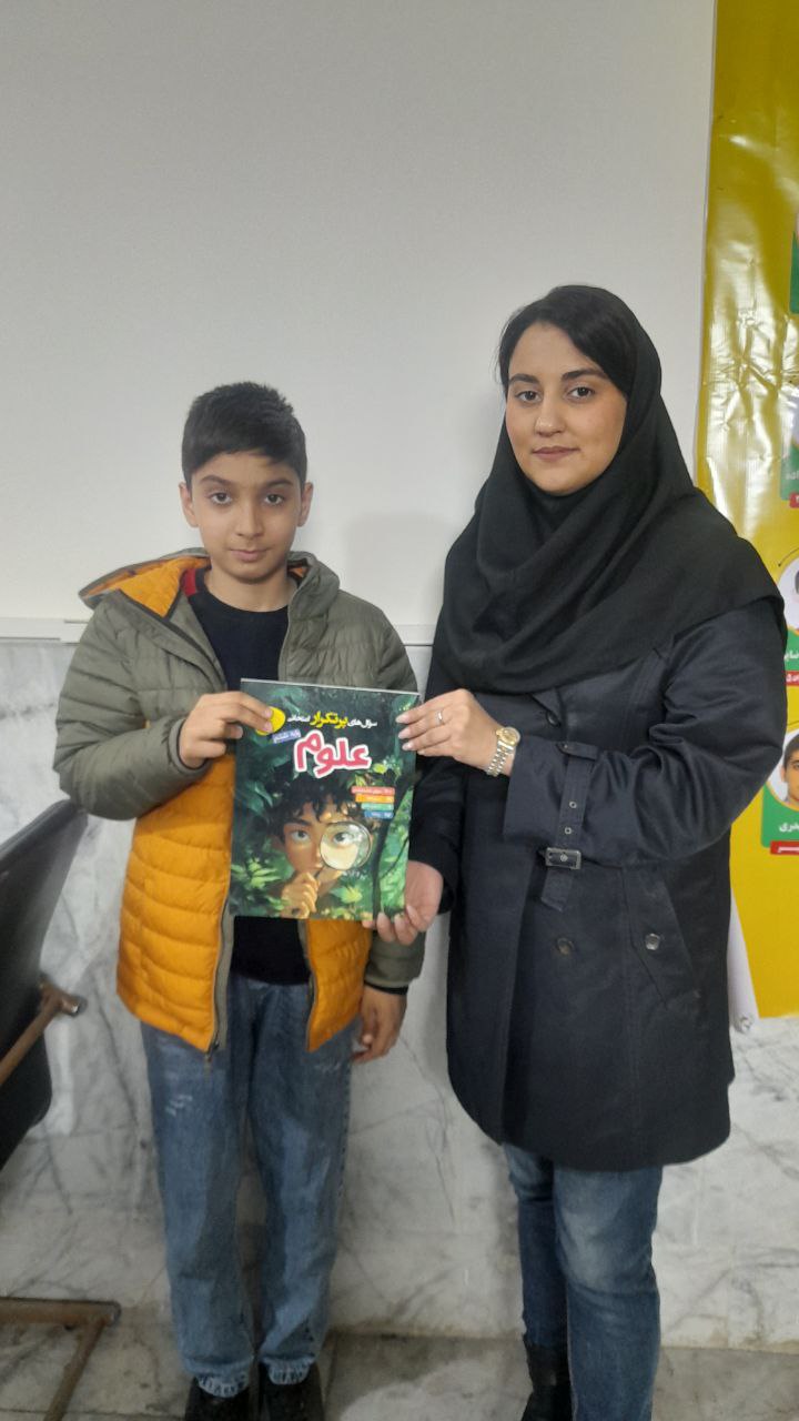 قهرمان پیوستگی:گفتگو با سروش درویشیان پایه ششم دبستان