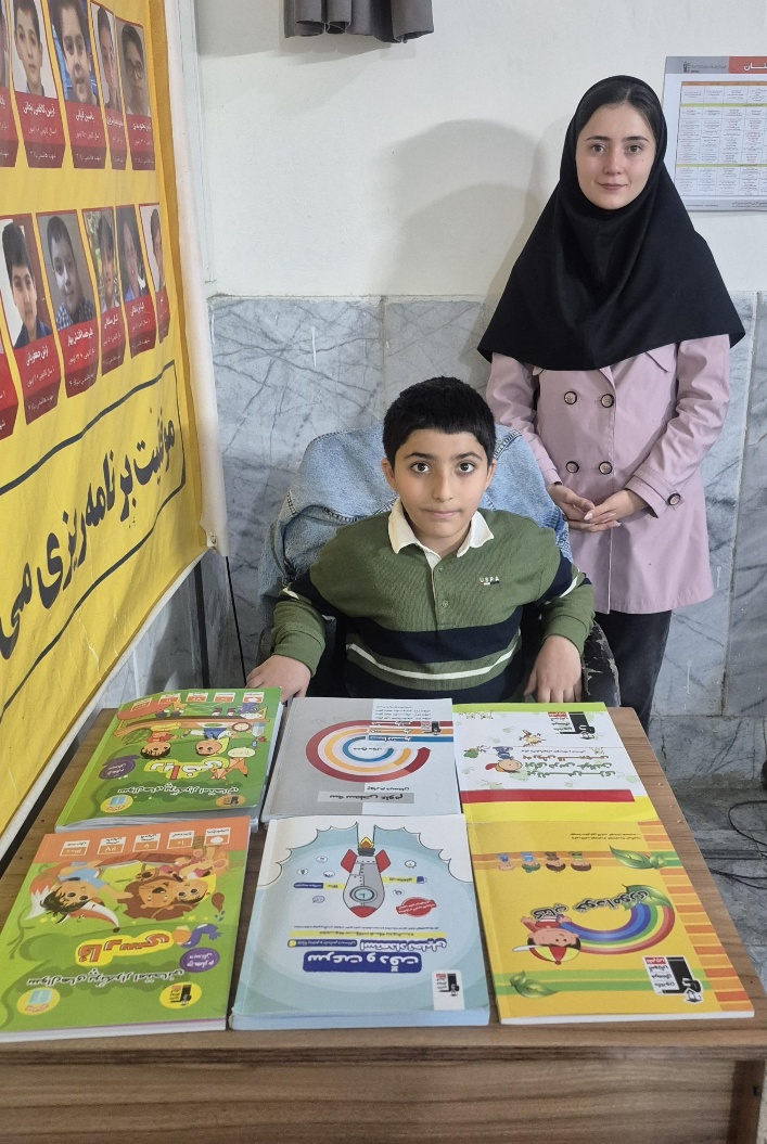 قهرمان پیوستگی:گفتگو با باراد سروری پایه چهارم دبستان