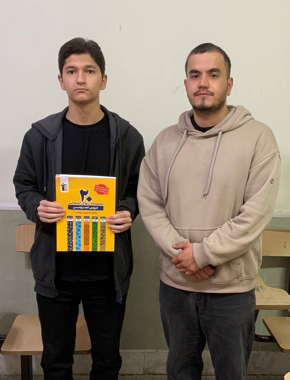 قهرمان پیوستگی:گفتگو با سینا تنهایی پایه دوازدهم ریاضی