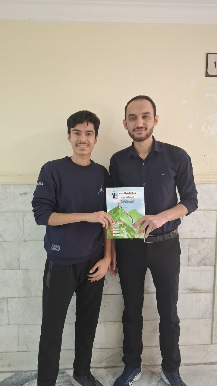 قهرمان پاییز:گفتگو با علی شهبازی پایه دوازدهم تجربی