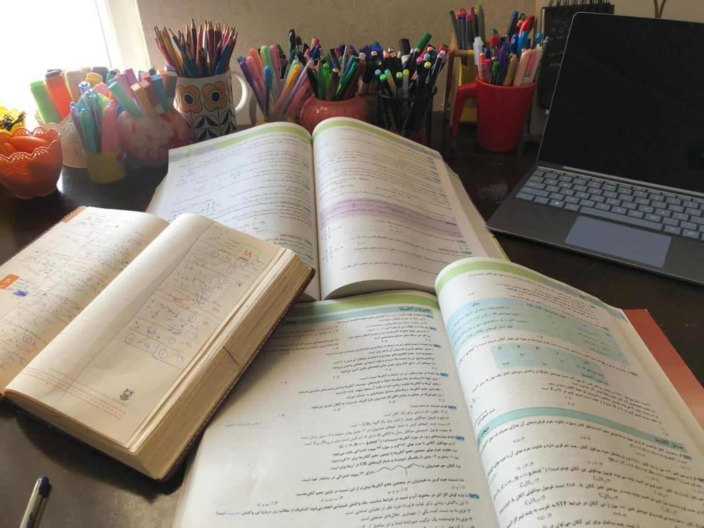 گفت وگو با هلیا نژادغلامعلی با 1162 پاسخ صحیح از رفسنجان