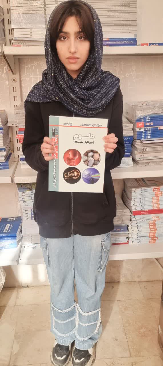 گفت وگو با مهرنیا مهردادیان  پایه هشتم قهرمان پیشرفت از رفسنجان