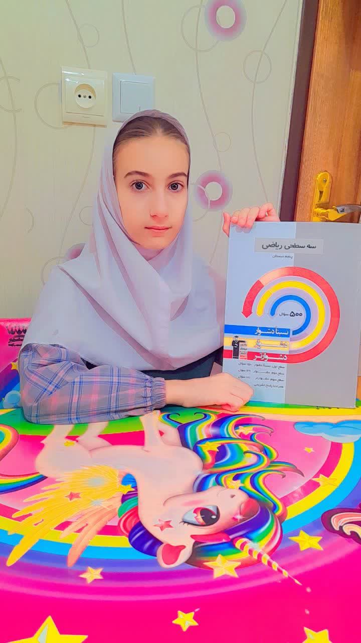 گفتگو با مهسا حافظی قهرمان پاییز