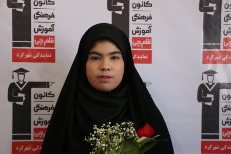 گفتگو با منصوره مولایی قهرمان تابستان از شهرکرد