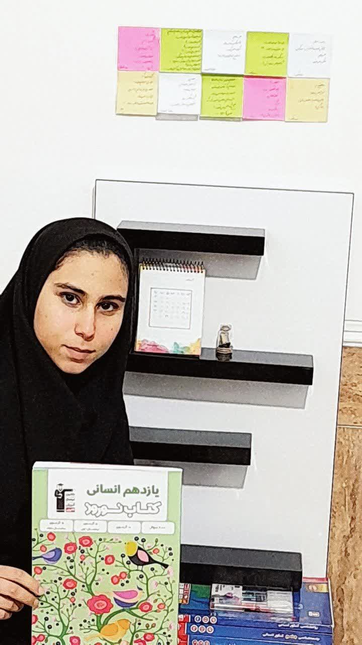 گفت و گو با فاطمه محمدی قهرمان تابستان نمایندگی قلم چی خرامه