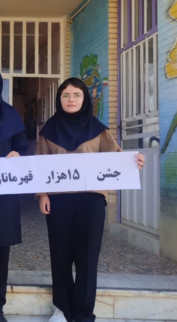 گفت و گو با فاطمه زارع- بیش از 500 پاسخ صحیح در آزمونهای تابستان