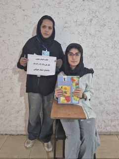 مصاحبه با غزل رسولی؛ دانشآموز پایه دوازدهم تجربی از شیراز