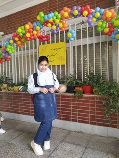 مصاحبه با فاطمه اژدری؛ دانشآموز پایه ششم