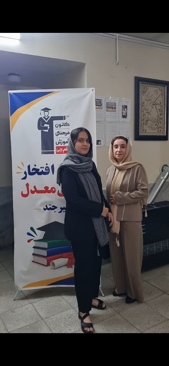 گفت و گوبارومینا رمضانی،قهرمان پیشرفت از تراز 4500تا6000از بیرجند