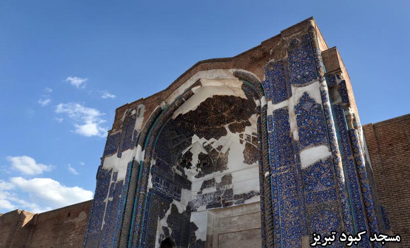 کانون فرهنگی آموزش قلم چی