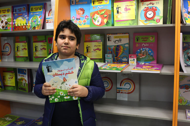 گفت‌وگو با سیدپرهام اسلامی: از پلی‌استیشن تا قهرمانی در تابستان